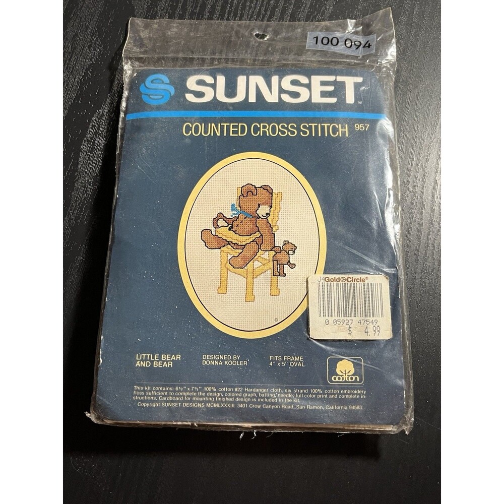 Sunset Designs Cross Stitch Kit Vintage Little Bear & Teddy  #957 4" X 5" Oval